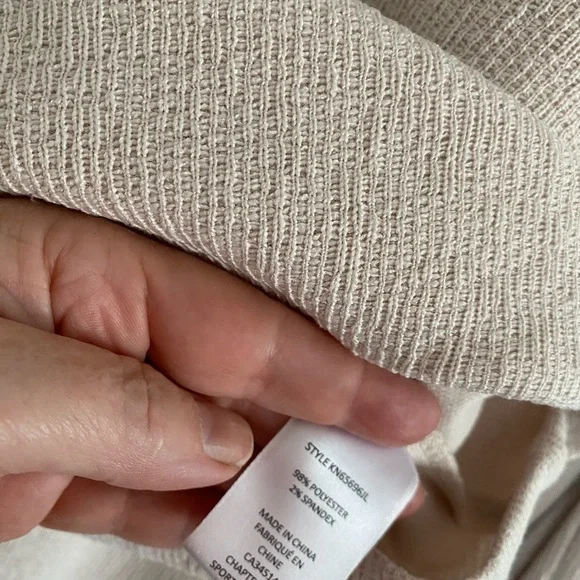 Joie beige pant set - Picture 4 of 6